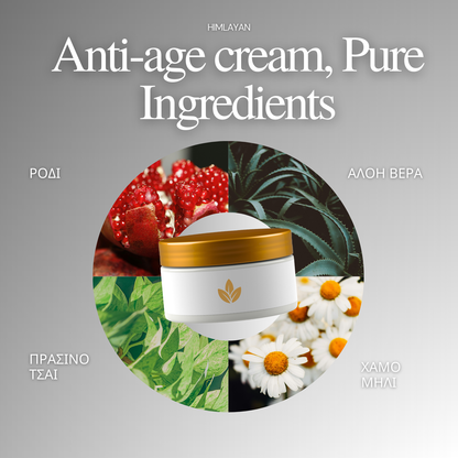 Anti-age cream